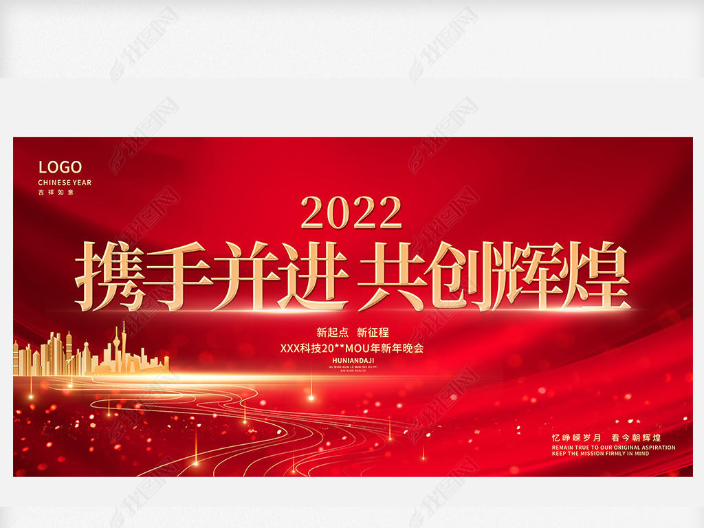 2022زƼ鱳