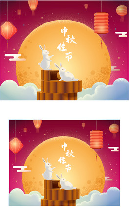 ﹝宋