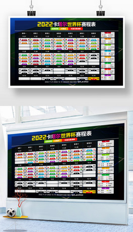 2022籭ֱِ