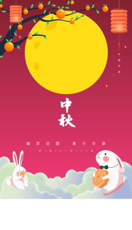 ﹝宋