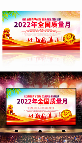 _չ2022ȫ|»_չOӋ