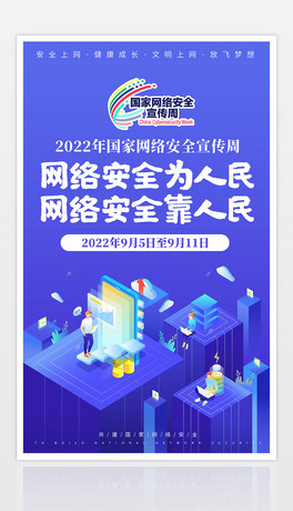 2022ҾWjȫܻչ庣