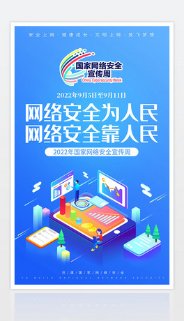2022ҾWjȫܻչ庣