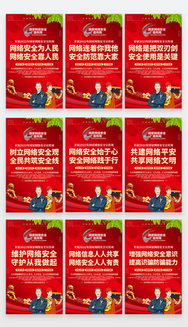tɫ2022ҾW(wng)j(lu)ȫ(bio)Z溣