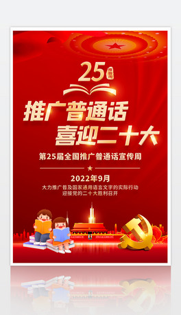 202225ƏVͨԒܺ