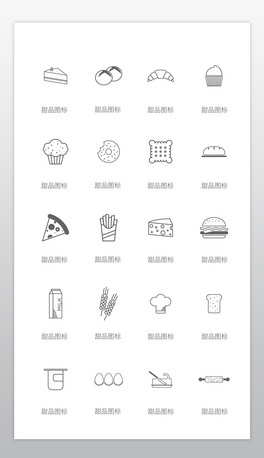 ʸʳƷD(bio)icon