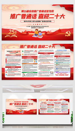 2022ƏVͨԒϲӭʮչ