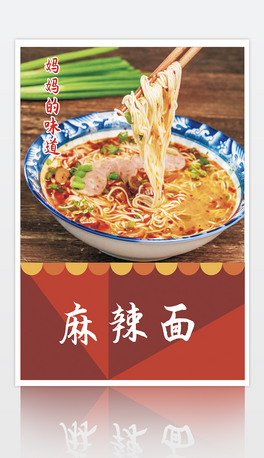 末ʳ