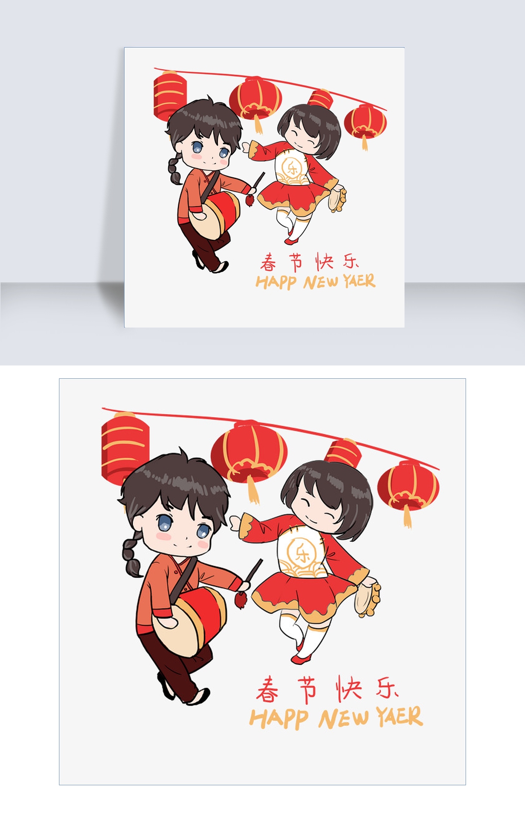 快乐歌曲大全免费听 27641069_ca614384e93a31c456a43cb345967b7b.jpg