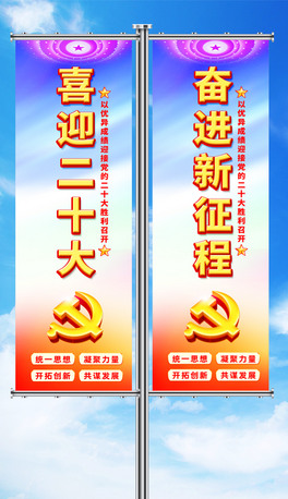 ϲӭʮ^M̵·V
