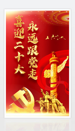 ϲӭʮh(yun)hhĻչ庣
