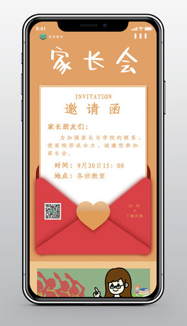 LՈ