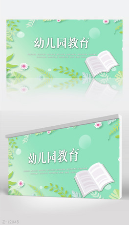 С׃@̌Wչ庣O(sh)Ӌ