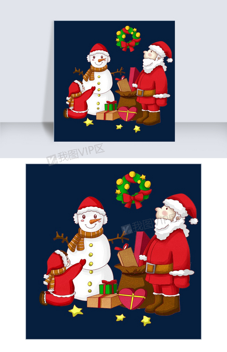 雪人袋子猜成语_钱袋子图片(3)