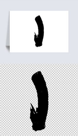 īEˮī