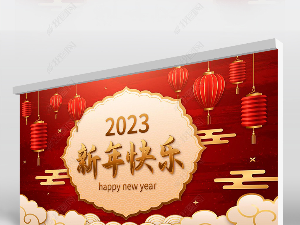 ɫϲ챳2023