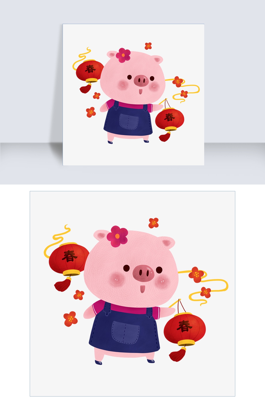 猪年2019年金猪报喜提灯笼迎新春
