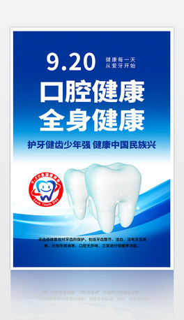 920ȫտǻȫ潡PX