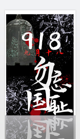 һ׃u