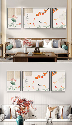 新中(zhong)式柿子九魚(yu)圖寓意好沙發背景牆掛畫大氣壁(bi)畫