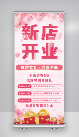µ_IչµNXչ