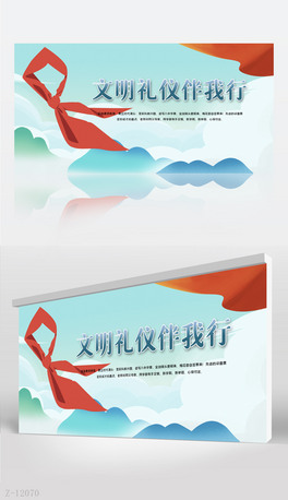 {(ln)ɫСW(xu)Yxչ庣O(sh)Ӌ