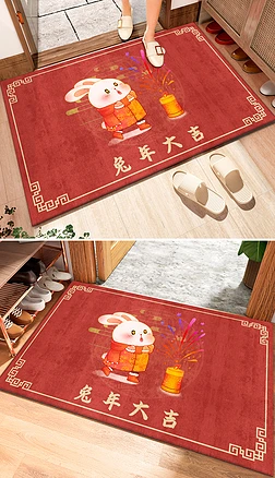 春节国潮红色好运新年入户地毯进门地垫脚垫