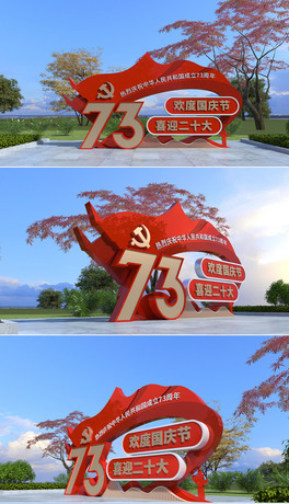 c܇cꐇch܇