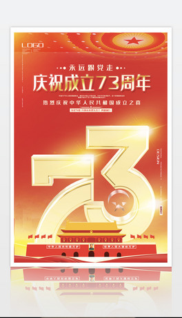 2022htcЇa(chn)hԭ(chung)