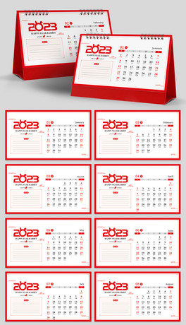 2023Iͨ_vvʸģOӋ