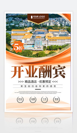 sƵ_IN