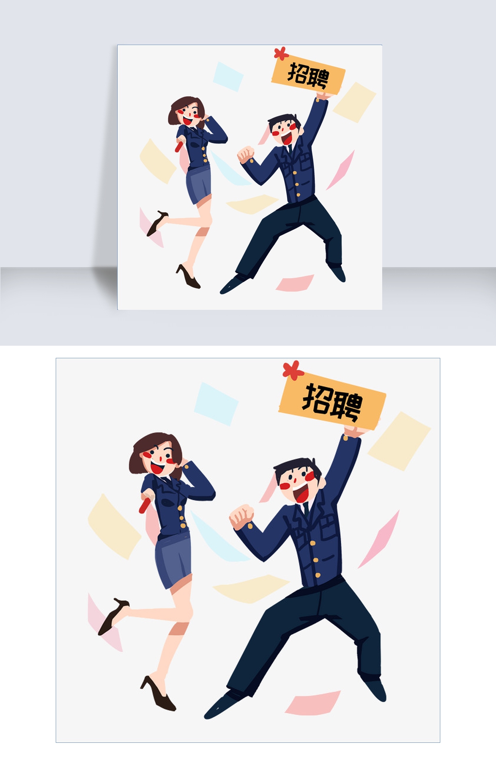手绘设计招聘_招聘房产图片素材 招聘房产图片素材下载 招聘房产背景素材 招聘房产模板下载 我图网(3)