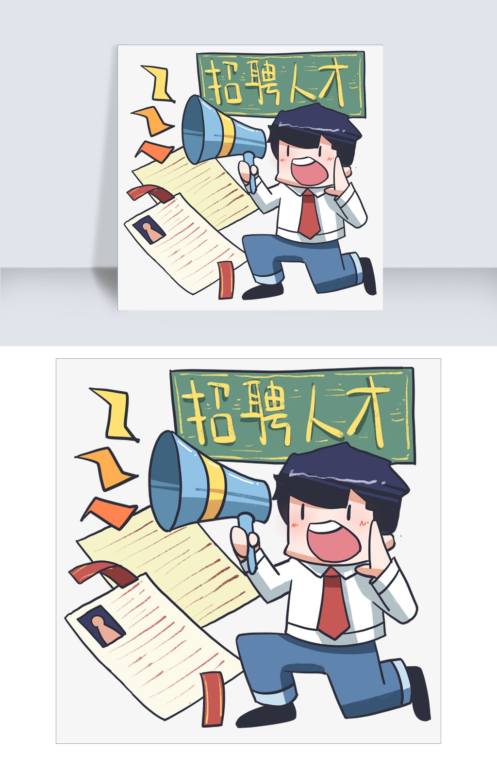漫画招聘_看了想哭的招聘幽默(3)