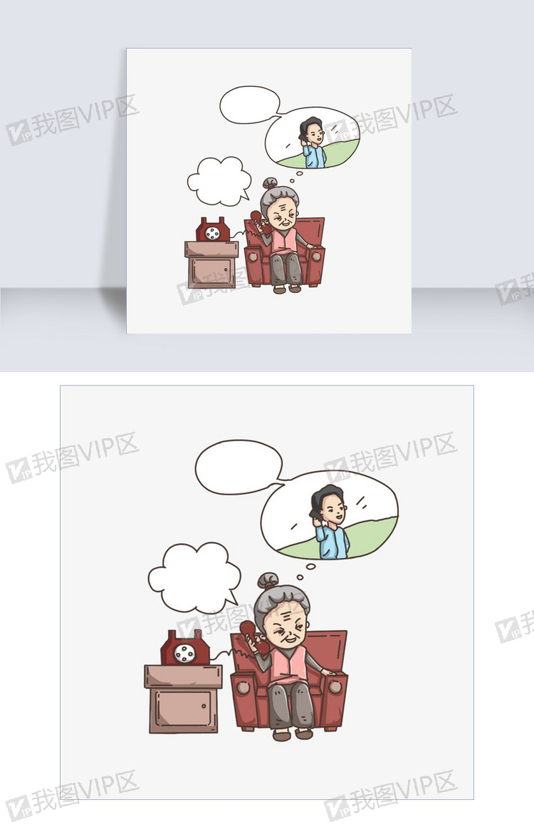 卡通手绘老奶奶给儿子打电话