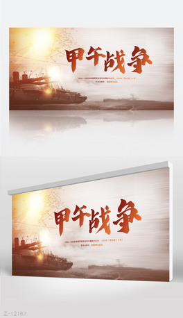 (zhn)fƬ(zhn)Bչ庣O(sh)Ӌ