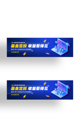 sͶؔbanner