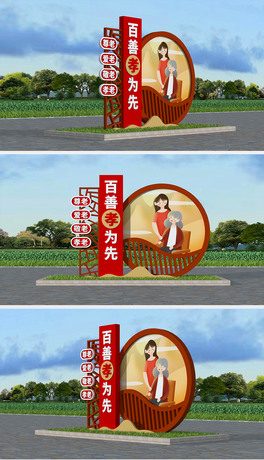 ԺP˵BԺ