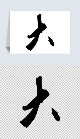 ֕ëPքز