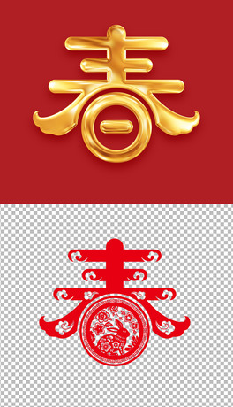 2023괺ּ|ӼԪ