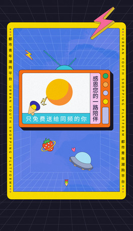 ׺ξW(wng)(chung)⿨ͨ宋ƽL(fng)