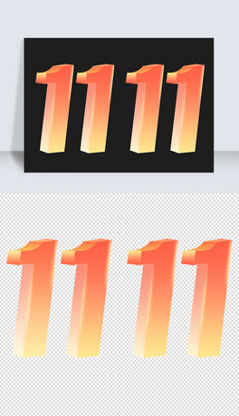3Dwp11ǘwЧPNG