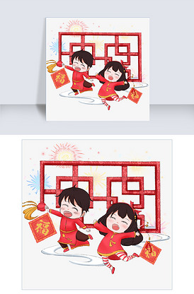 欢歌笑语贺新春图片_欢歌笑语贺新春素材_欢