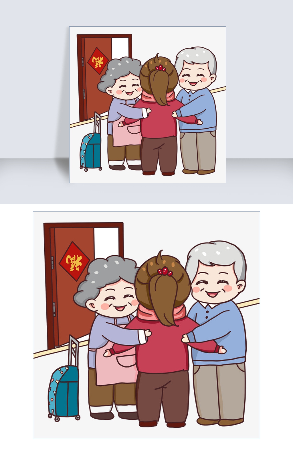 重阳节，幼儿园小朋友，给爷爷奶奶送花捶背！-搜狐大视野-搜狐新闻