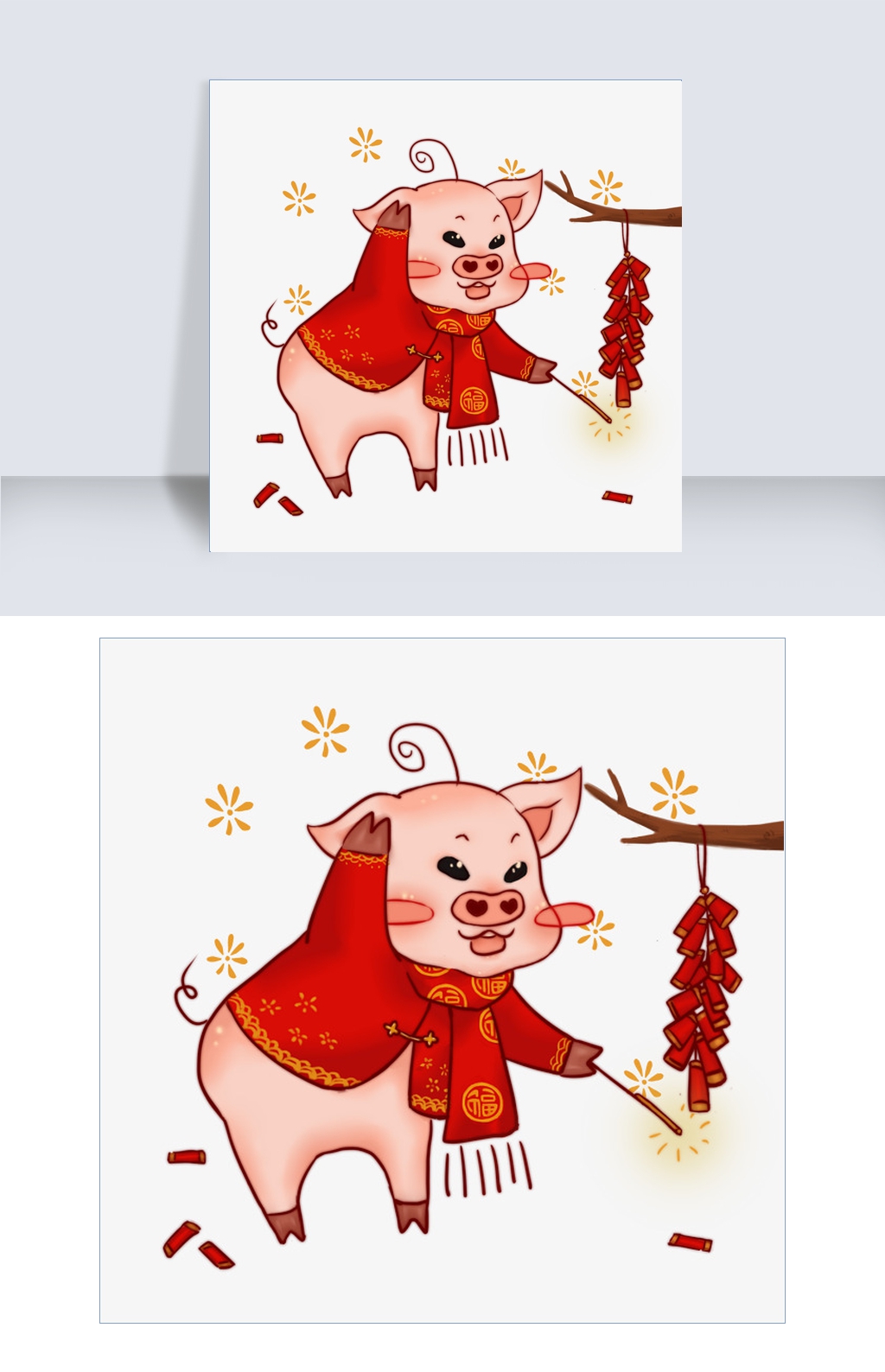 免扣手绘2019年戊戌年金猪贺岁迎新春
