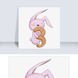 ɫӺ͔3