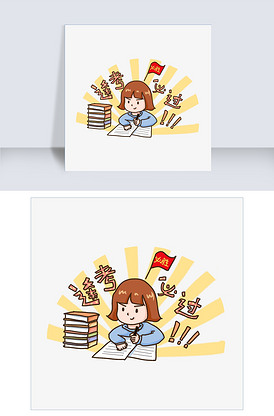 学习场景学生背诵课文努力复习版权可商用