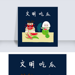 ⿨ͨ宋ɵԹd