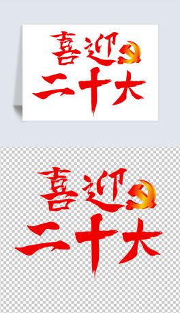 hĶʮwŰO(sh)Ӌ(j)