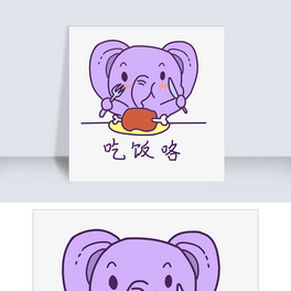 宋