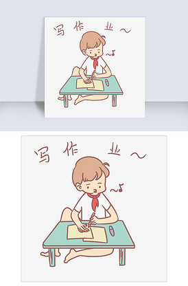 小学生开学表情包写作业人物插画
